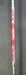 8967703