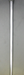 8967650