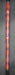 8980847