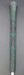 8956373