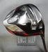 TaylorMade Stealth Plus+ 9° Driver Regular (Optional) Graphite Shaft