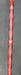 8968212