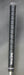 8979521