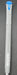 Ping G30 Yellow Dot 5 Iron Stiff Steel Shaft Golf Pride Grip