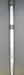 8956740