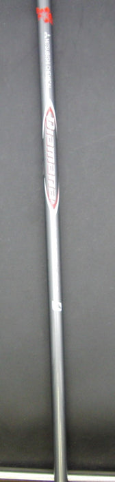 8967553