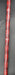 8981318