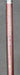 8970951