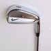 Nike VRII ProCombo 6 Iron Dynamic Gold XP S300 Stiff Flex Steel Shaft