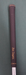 8966169
