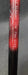 8875517