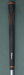 8885087