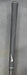 8983797