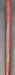 8978621