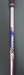 8875159