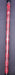 8980991