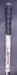 Nike SQ Sumo2 20° 3 Wood Stiff Steel Shaft Golf Pride Grip