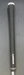8965790