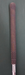 8967911