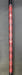 8957093