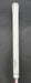 TaylorMade M6 8 Iron Stiff Graphite Shaft Elite Grip