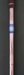 Dunlop MXII Power 6 Iron Regular Steel Shaft Dunlop Grip