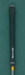 8875273