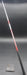 8967067