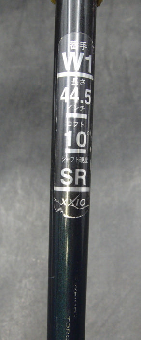 XXIO Impact Power Matching 10° 1 Driver Regular Graphite Shaft Iomic Grip