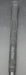 8856238