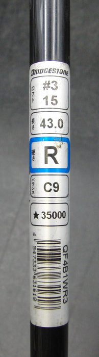 BridgeStone TV-50 108cm in Length Regular Graphite Shaft only