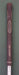 8968059