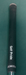 8883426