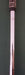 Mizuno Pro TN-87 7 Iron Regular Steel Shaft Lamkin Grip