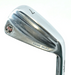 MacGregor V Foil M675 Forged Milled 7 Iron Regular Steel Shaft