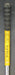 8969825