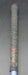 8945607