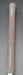 8902866