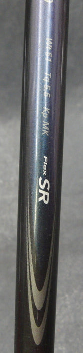 Bridgestone Tour Stage ViQ F 19° 5 Wood Regular Graphite Shaft Royal Grip