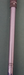 9017051