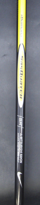 8967314