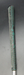 8968230