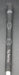 8963312