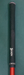 8883560