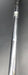 8979626