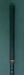 8875389