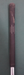 8883534