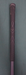8884785