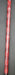 8850148