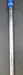 8969823